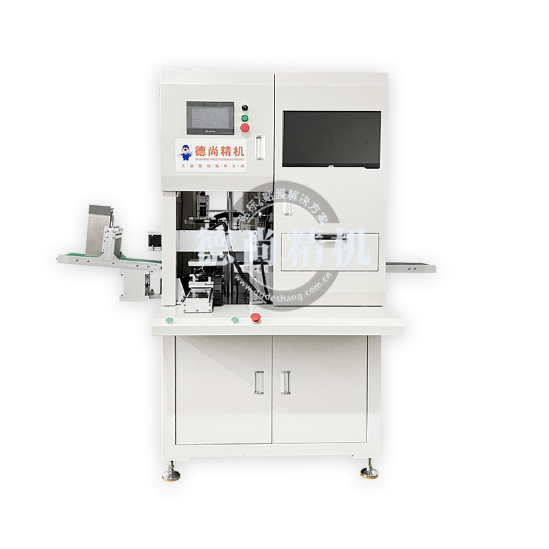 全自動視覺貼附機(jī)